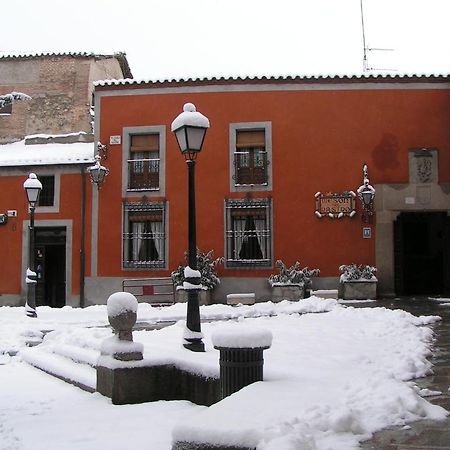 Hostal El Rastro Авила Экстерьер фото